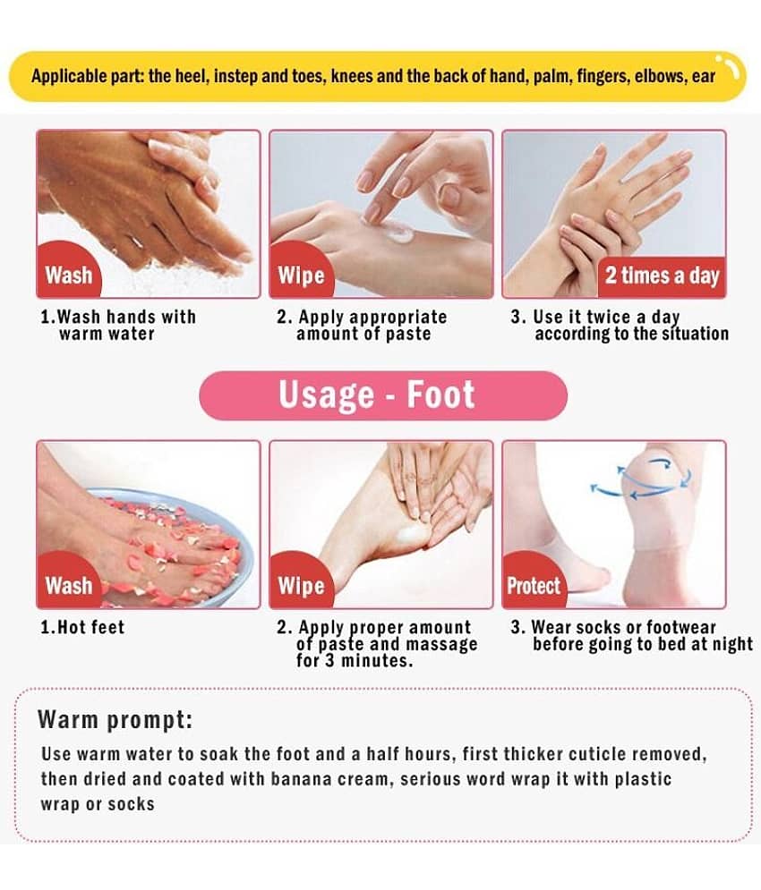 KURAIY Foot Crack Cream For Dry Cracked Heels & Feet Foot Cream (50gm) view 2