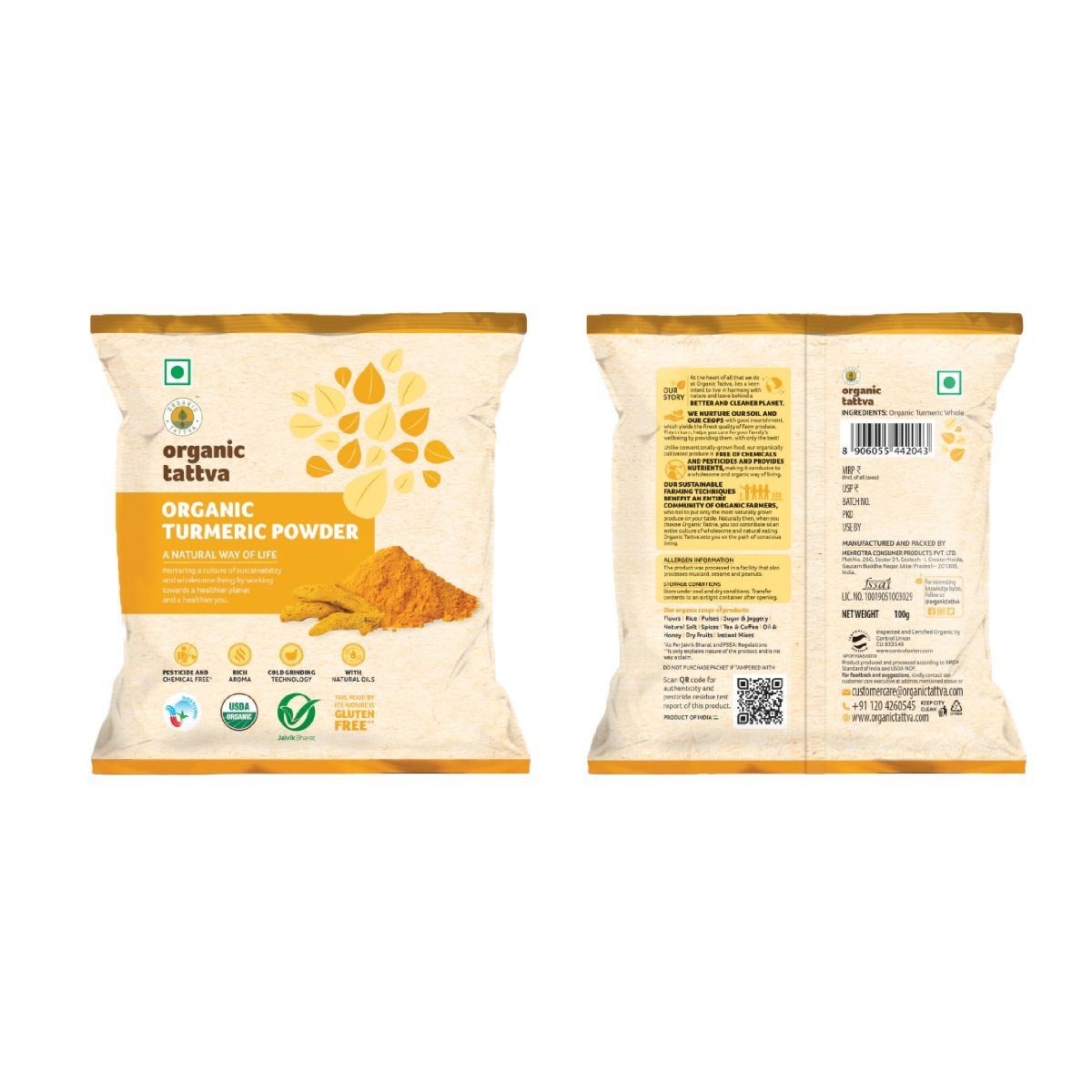 Everyday Spices - Turmeric powder, Red chilly powder, Coriander powder, Cumin whole, brown mustard, Amchur powder view 2