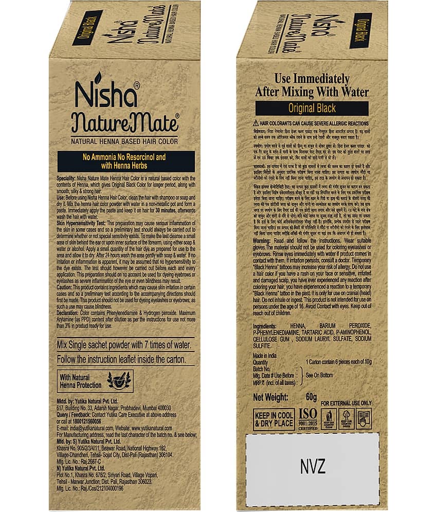 Nisha Nature Mate Henna Based Hair Colour Original Black 60gm, No Ammonia, No Resorcinol, 100% Grey Coverage view 2