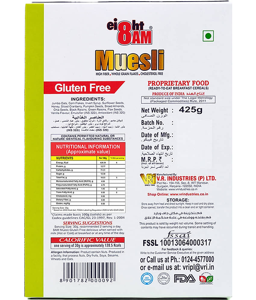 8AM Gluten Free Dry Fruits Muesli 425 gm view 2