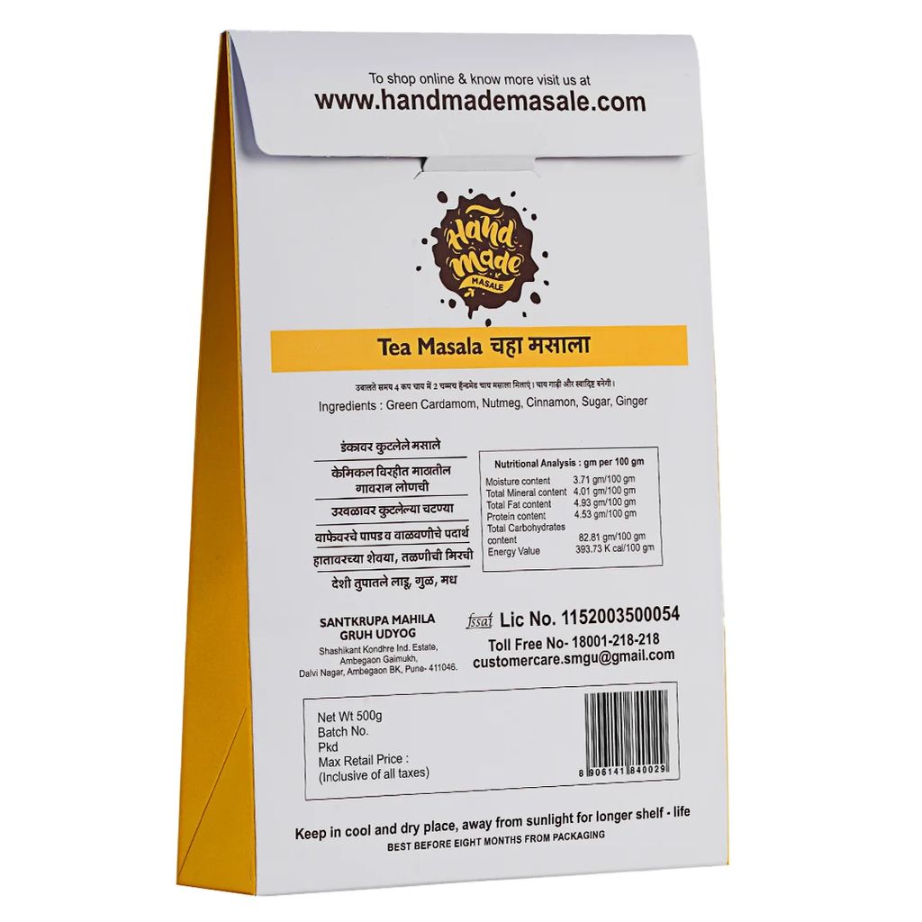 Handmade Masale Tea Masala - 100% Natural & Pure Spices for Authentic Indian Chai view 2