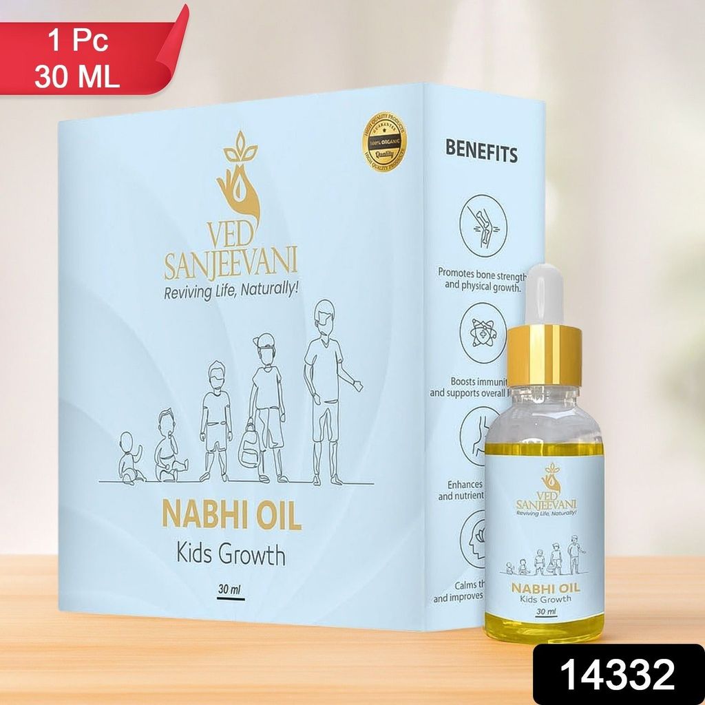 Ved Sanjeevani Nabhi Oil for Kids Growth (30ML / 1 Pc) view 2