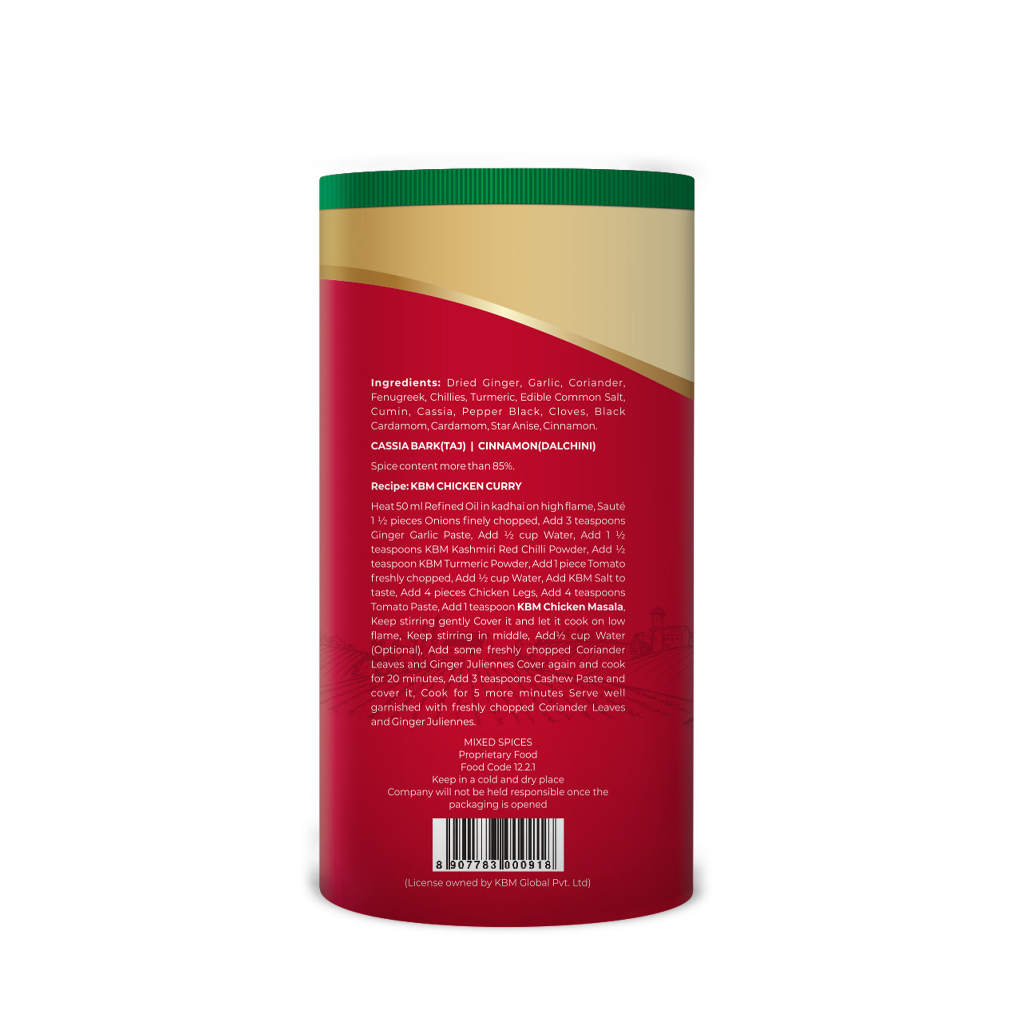 KBM Premium Spices Red Chilli Powder, 100 gm Cyl view 2