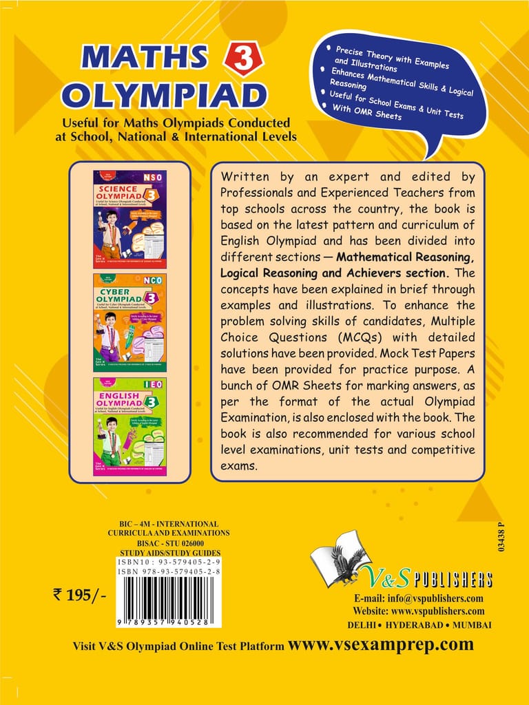 International Maths Olympiad - Class 3(With OMR Sheets) view 2