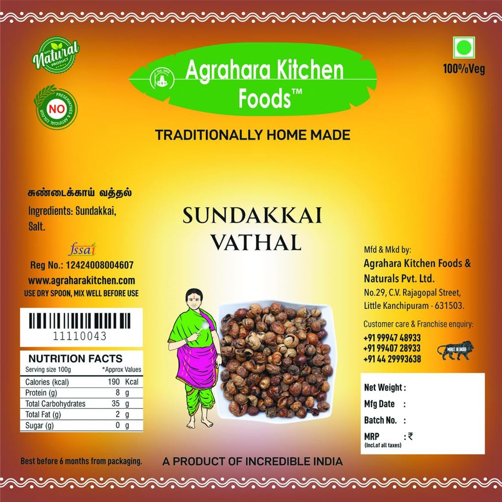 Agrahara Kitchen Foods Sun Dried Turkey Berry |Sundakkai Vadagam |Chundaikai Vathal |Organic And Premium Food Product |Turkey Berry (Bhankatiya)| Rich In Vitamin A & Carotenoids - 250 Gm view 2