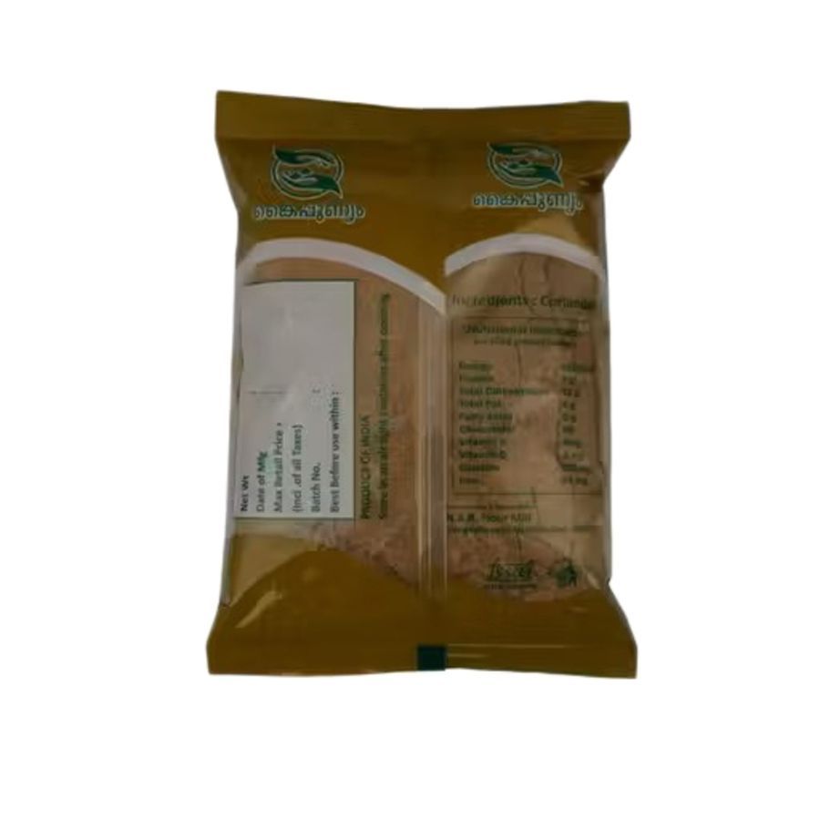 Coriander Powder - 250 gm view 2
