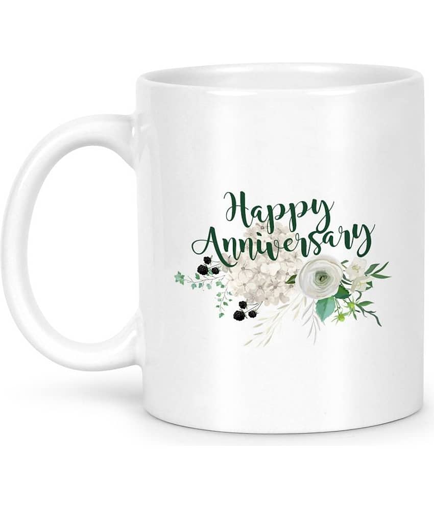 Idream Quote Printed Ceramic Coffee Mug 1 Pcs 330 mL view 2