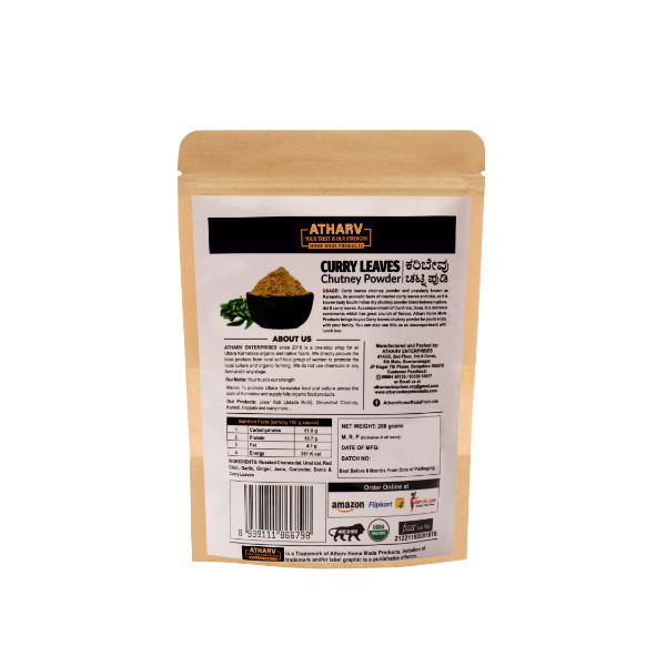 ATHARV Curry Leaves Chutney Powder (200g) view 2