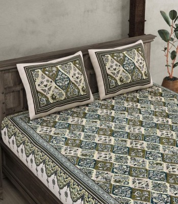 Festival Harmony 240TC Cotton Bedsheet Set view 2