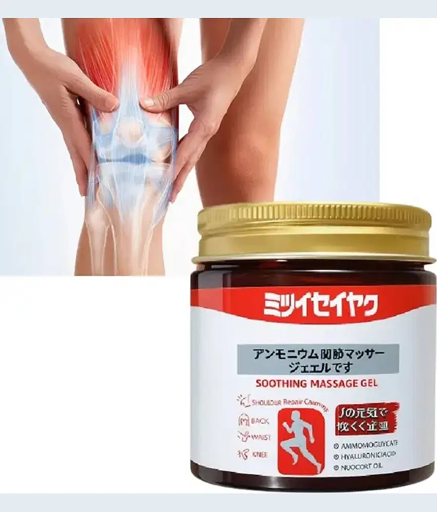 GATIZEN Generic Japanese Pain Relief Massage Gel Gel 200 gm Pack Of 2 view 2