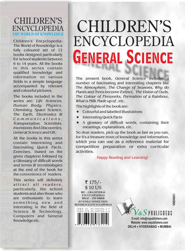 Children's Encyclopedia - General Science view 2
