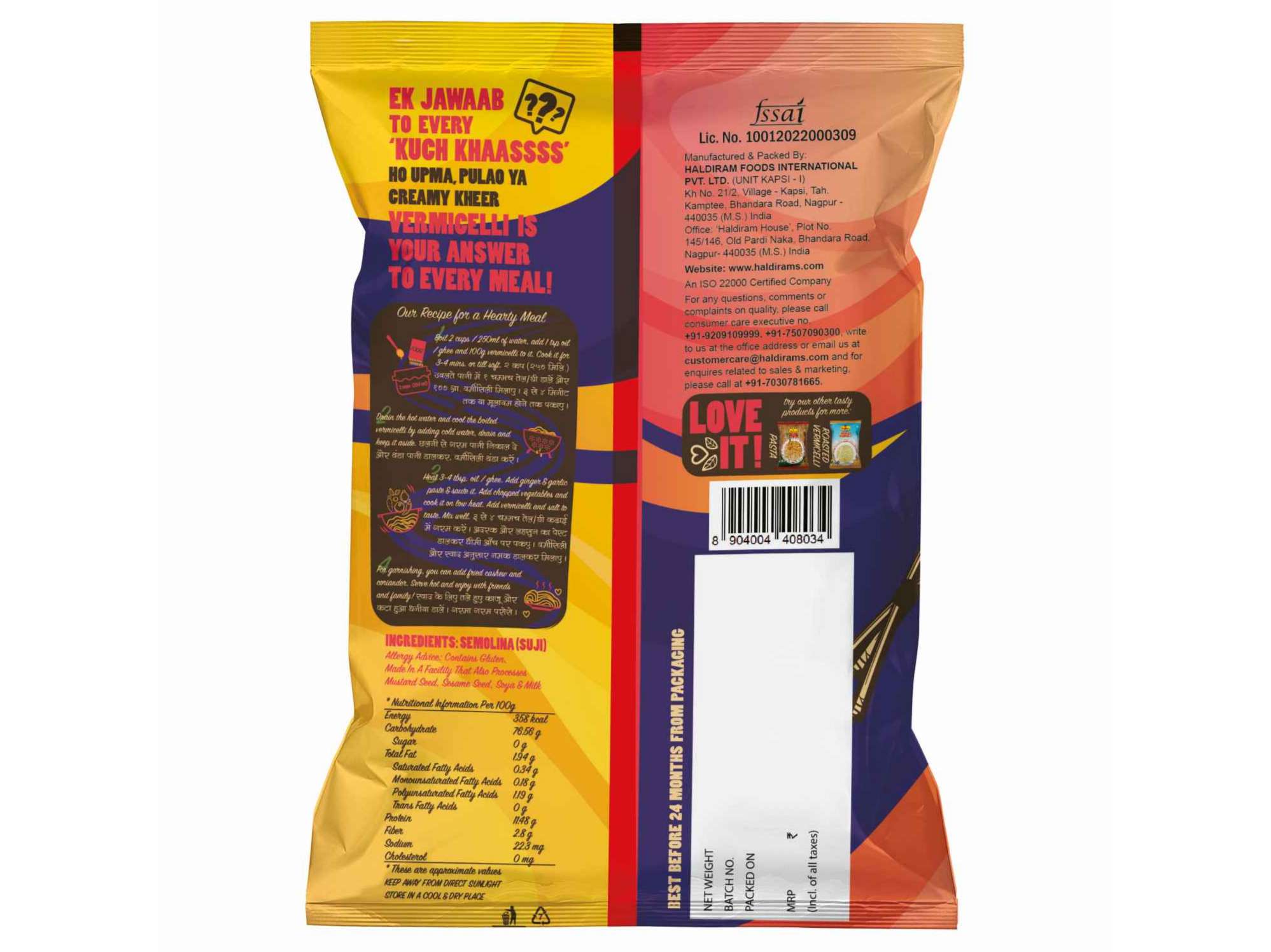Haldiram's Vermicelli Namkeen - 400 gm view 2