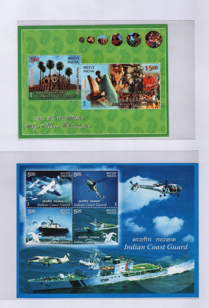 Shobhaphila's Indian Miniature Sheet Year Pack Stamps 2008 ( 16 Stamps) view 2