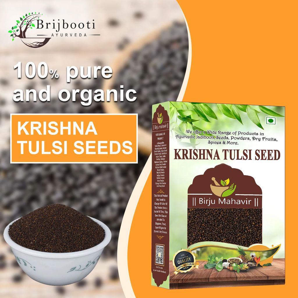 Brijbooti Krishna Tulsi Seed - Ocimum Sanctum - Edible Beej Tulsi - Krishna Basil Seed -Shyama Tulsi view 2