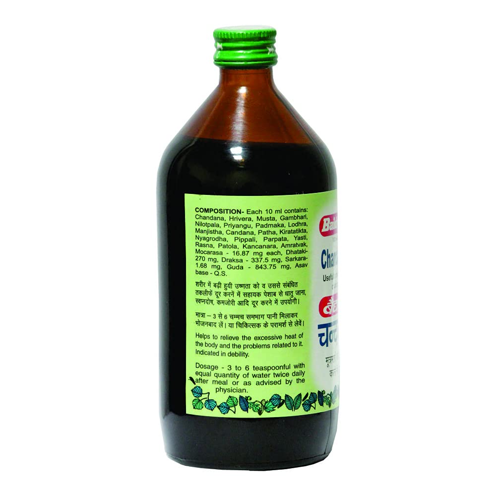 Baidyanath Chandanasava 450 Ml view 2