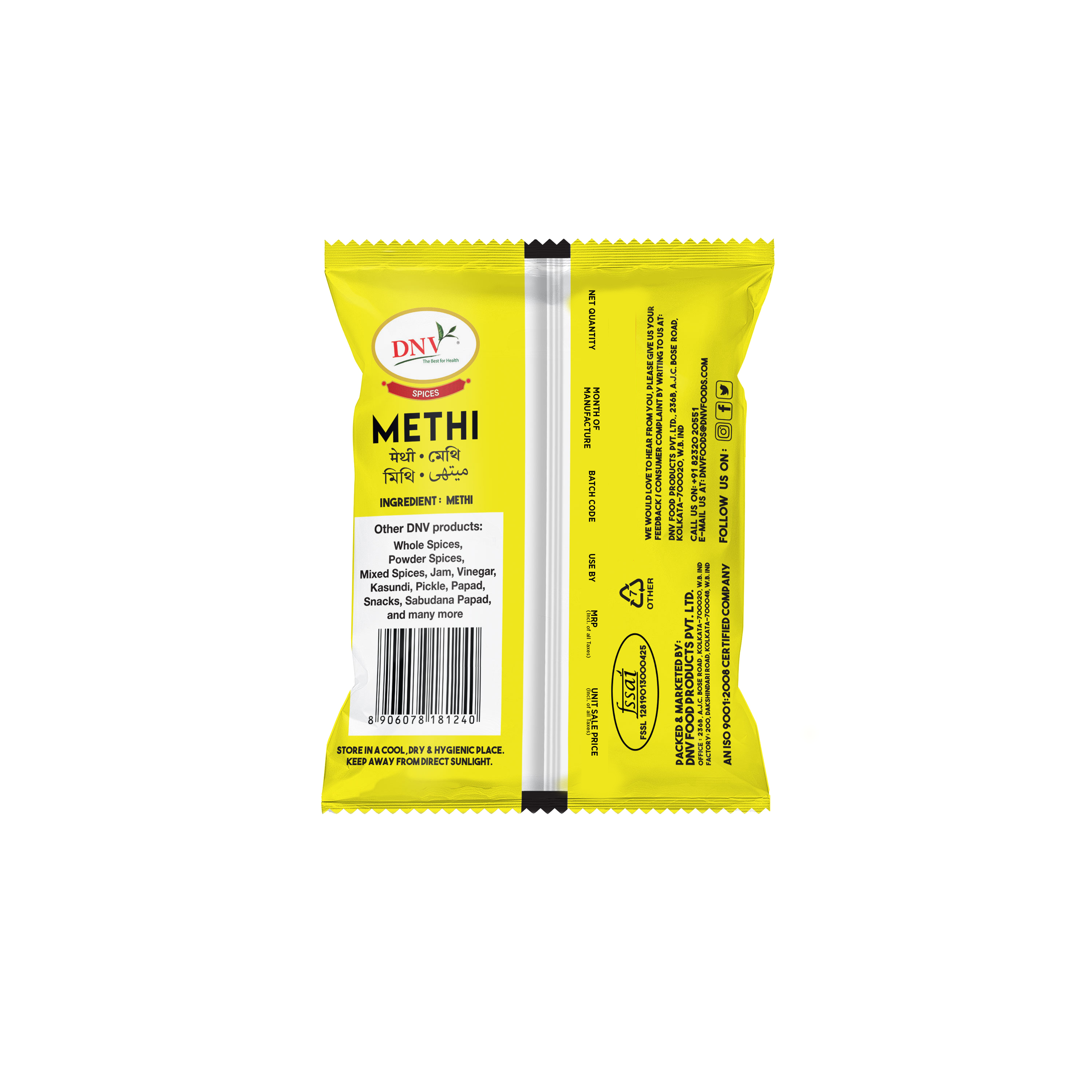 DNV Foods Methi, 35 gm view 2
