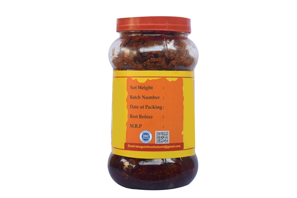 Telugu Inti Ruchulu Mutton Pickle view 2