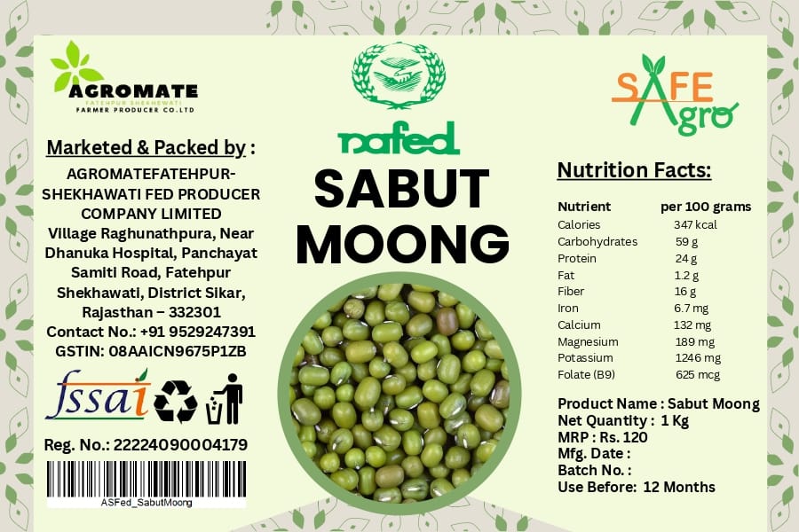 Sabut Moong