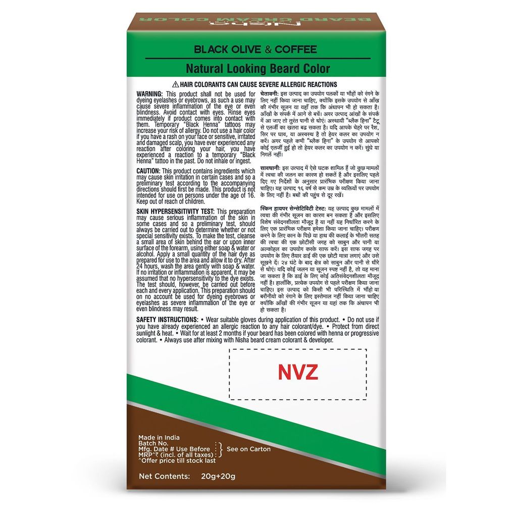 Nisha Beard Colour for Men Natural Brown 40g, Professional Beard Hair Colour, Ammonia Free Beard Cream Hair Color view 2