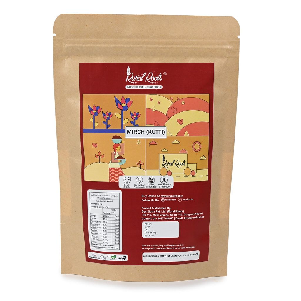 Rural Roots Kuti Lal Mirch Powder - 200 Grams | Kutti Mirch | Fresh & Flavorful - Authentic Red Chili Powder for Spicy Indian Cuisine - Spicy & Aromatic - Perfect for Curries, Snacks, Cooking & Seasoning view 2