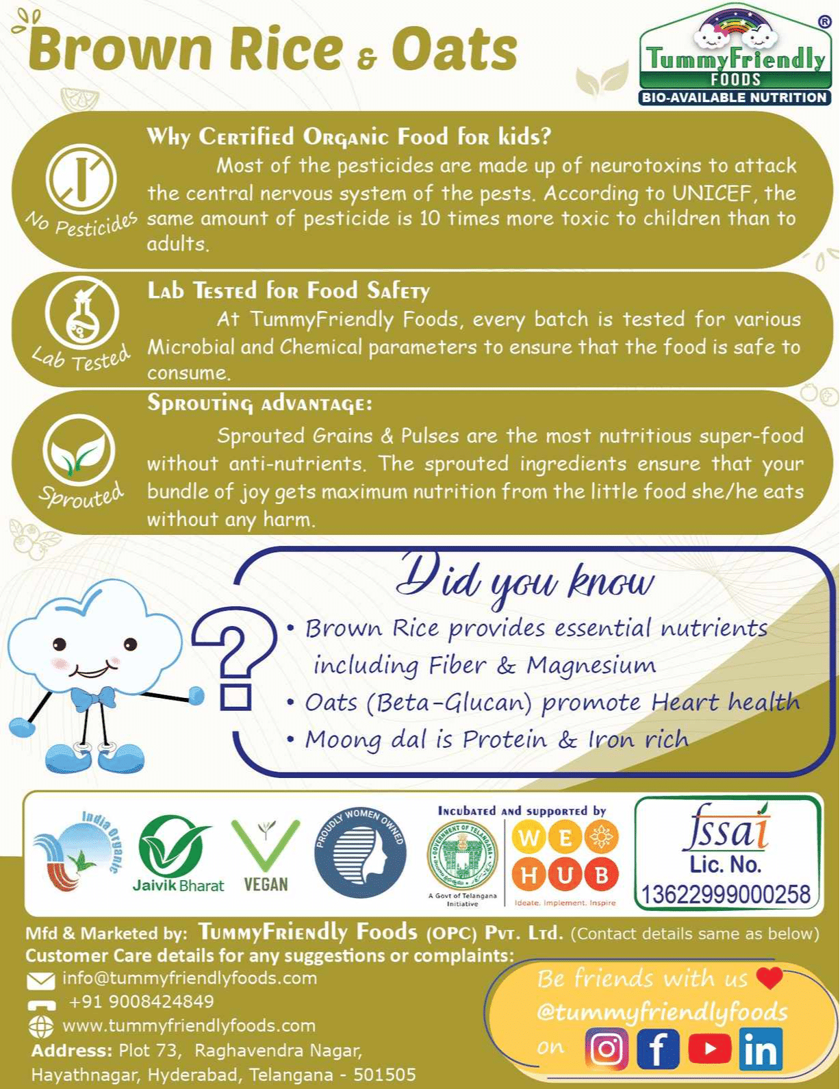 TummyFriendly Foods Organic Brown Rice, Oats Khichdi Mix For Toddler, 1+ Year, Cereal, 200 gm view 2