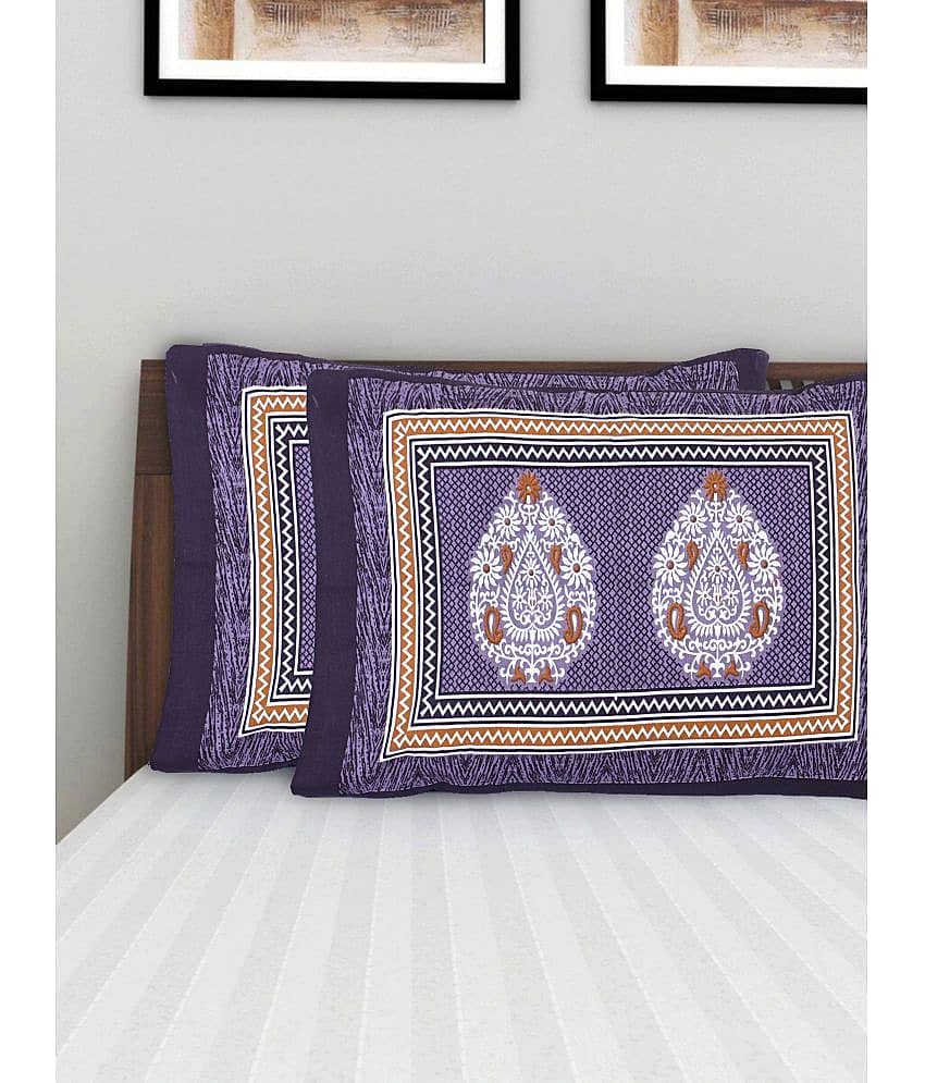 AJ Home - Pack of 2 Cotton Ethnic Regular Pillow Cover ( 68.58 cm(27) x 43.18 cm(17) ) - Brown view 2