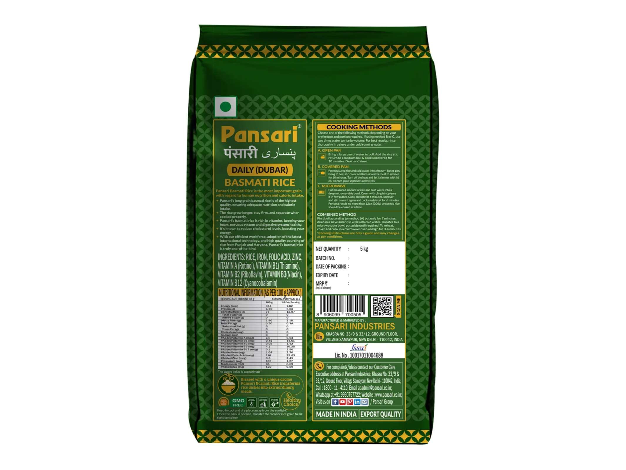 Pansari Daily Basmati Rice - 5 Kilogram view 2
