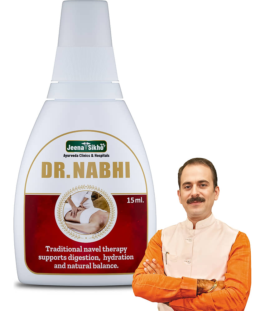 Jeena Sikho Nabhi/Navel Oil for Navel Care | Natural Ingredients Amla, Almond, Coconut, and Neem | Ayurvedic Herbal Nabhi Oil, 15ml