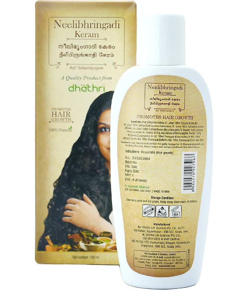 Dhathri Hair Growth Coconut Oil 100 ml ( Pack of 1 ) view 2