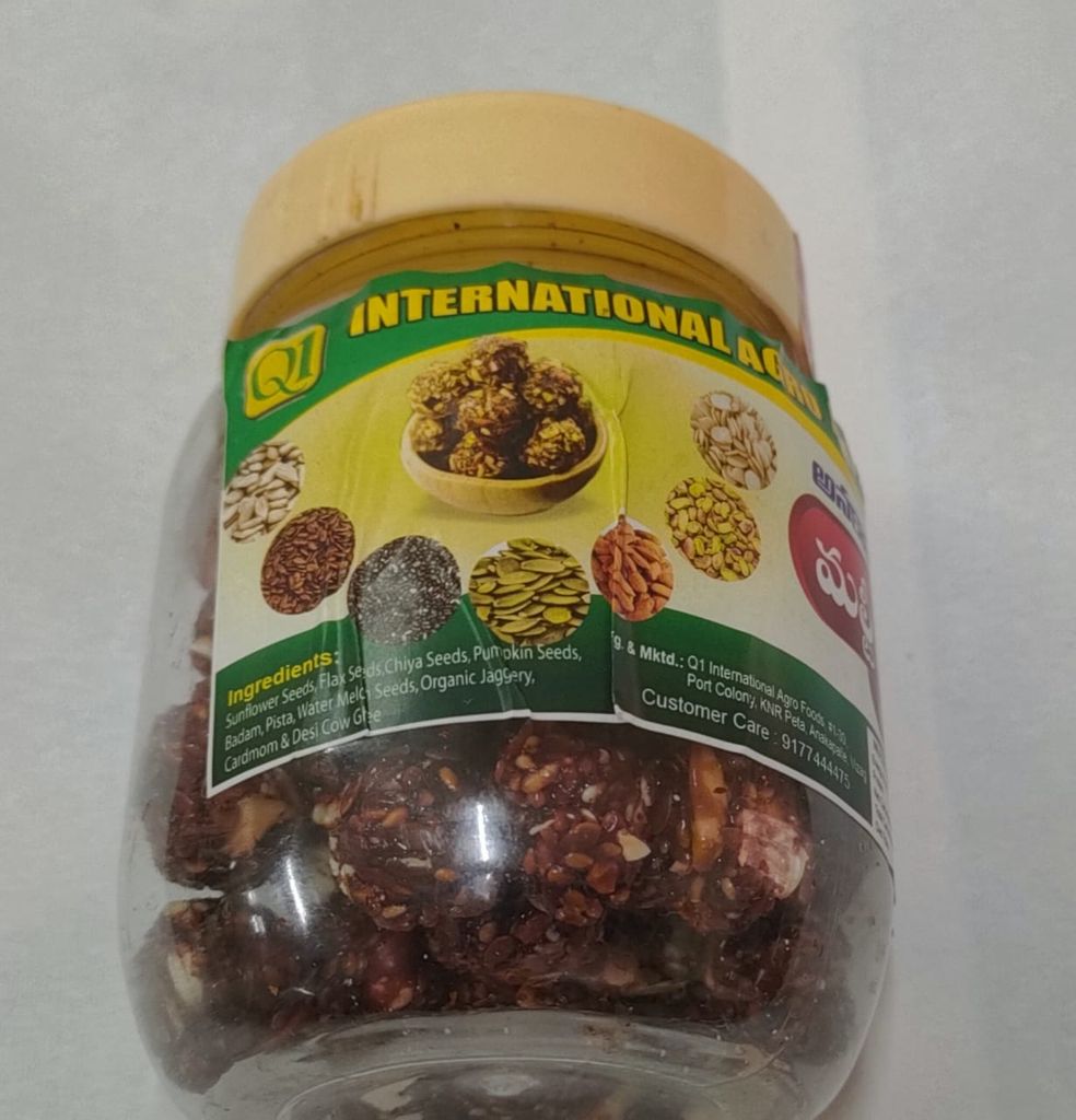 Multi Seeds Protein Ladoo view 2