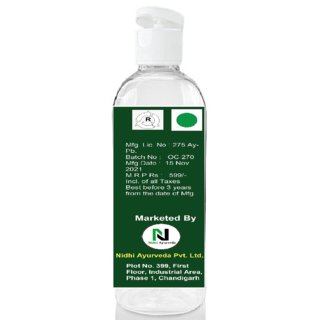 Vaidya Ortho Joint Pain Oil Remove All Type Of Mascular Pains And Provide Relief In Few Minutes view 2
