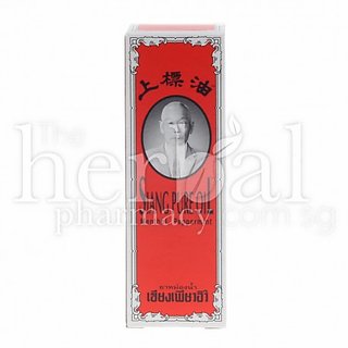 Imported Siang Pure Oil Formula 1-25 Ml (Made In Thailand) view 2