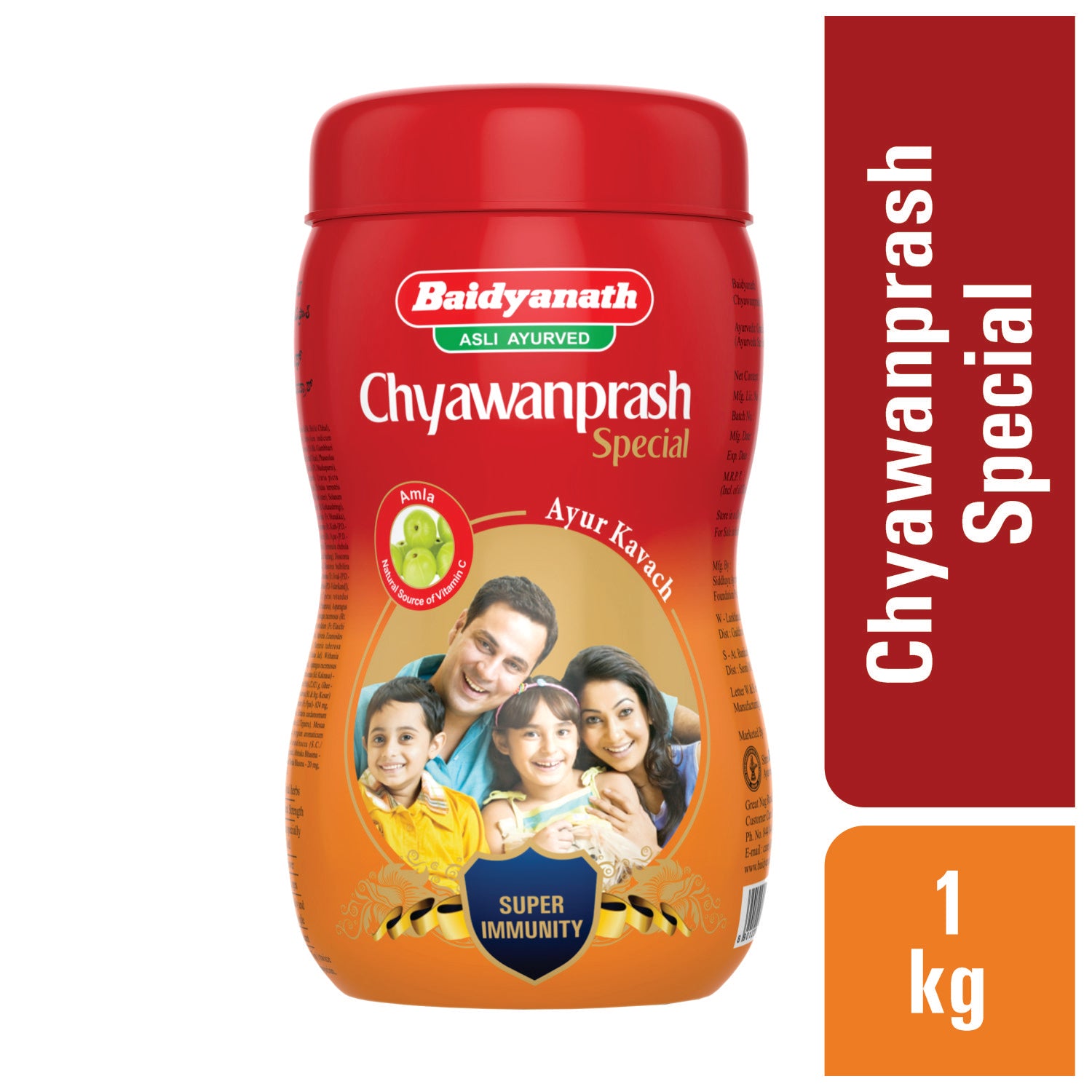 Baidyanath Chyawanprash Special 2 Kg