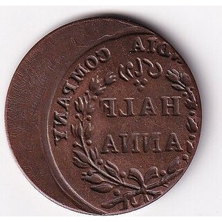 Lakhi Error 1845 East India Company Half Anna Extremely Rare - Collectible view 2