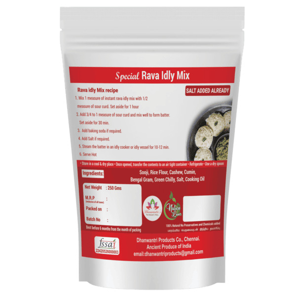 Rava Idly Mix 250 Gms view 2