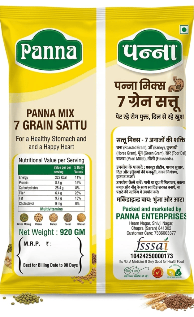 Panna Mix Sattu - 7 Grains Powerhouse (Roasted Gram, Barley, Millets & Flaxseeds) 920 Gram, Powerfull Grains Sattu view 2