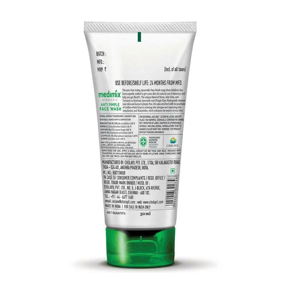 Medimix Ayurvedic Face wash 50 Gms view 2