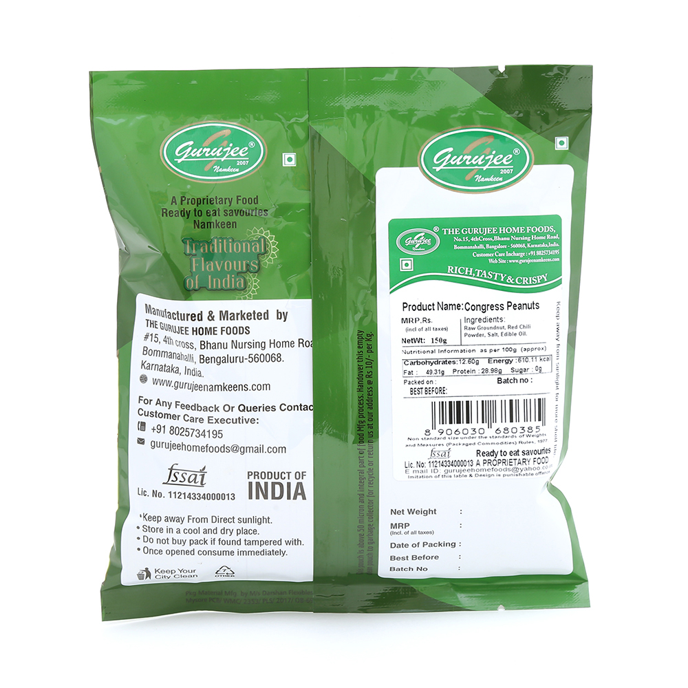 Gurujee Namkeen Congress Peanuts, 150 gm view 2