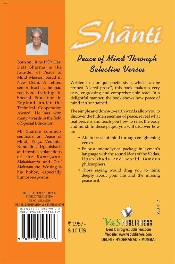 Sh�nti view 2