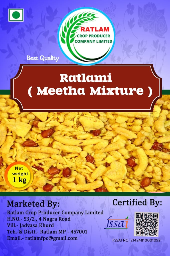 Ratlami ( Meetha Mixture ) view 2