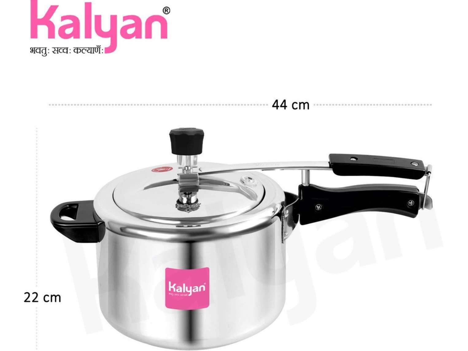 Kalyan Classic Induction Base Aluminium Pressure cooker (Innerlid, Pink) - 5 Litre view 2
