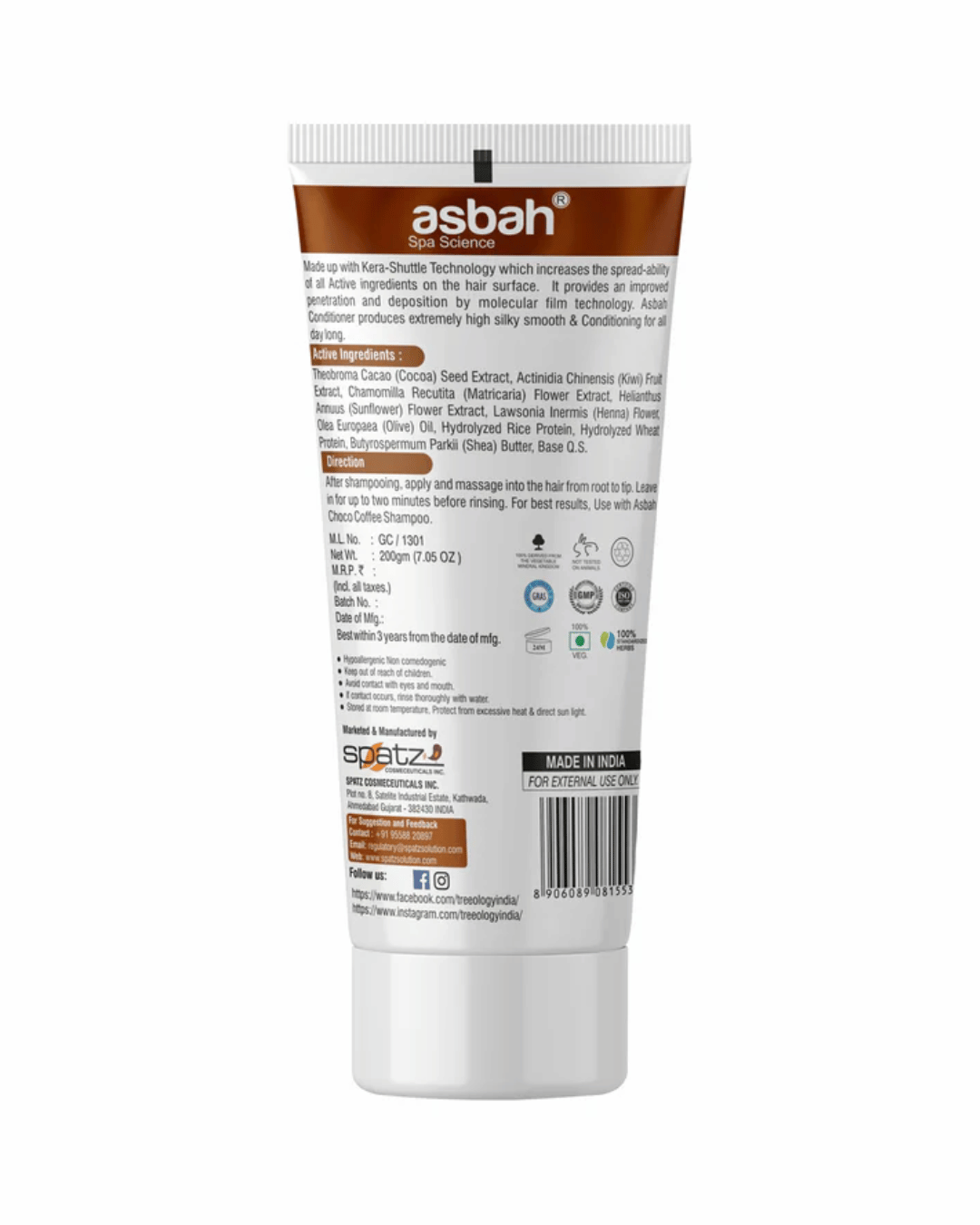 Asbah Choco Coffee Hair Conditioner for Smooth & Silky Hair view 2