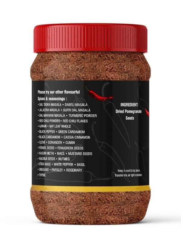 Pari Pure Anardana Powder | Dried Pomegranate Seed Powder | Peesa Anardana | (Pack of 1 x 2000g) view 2