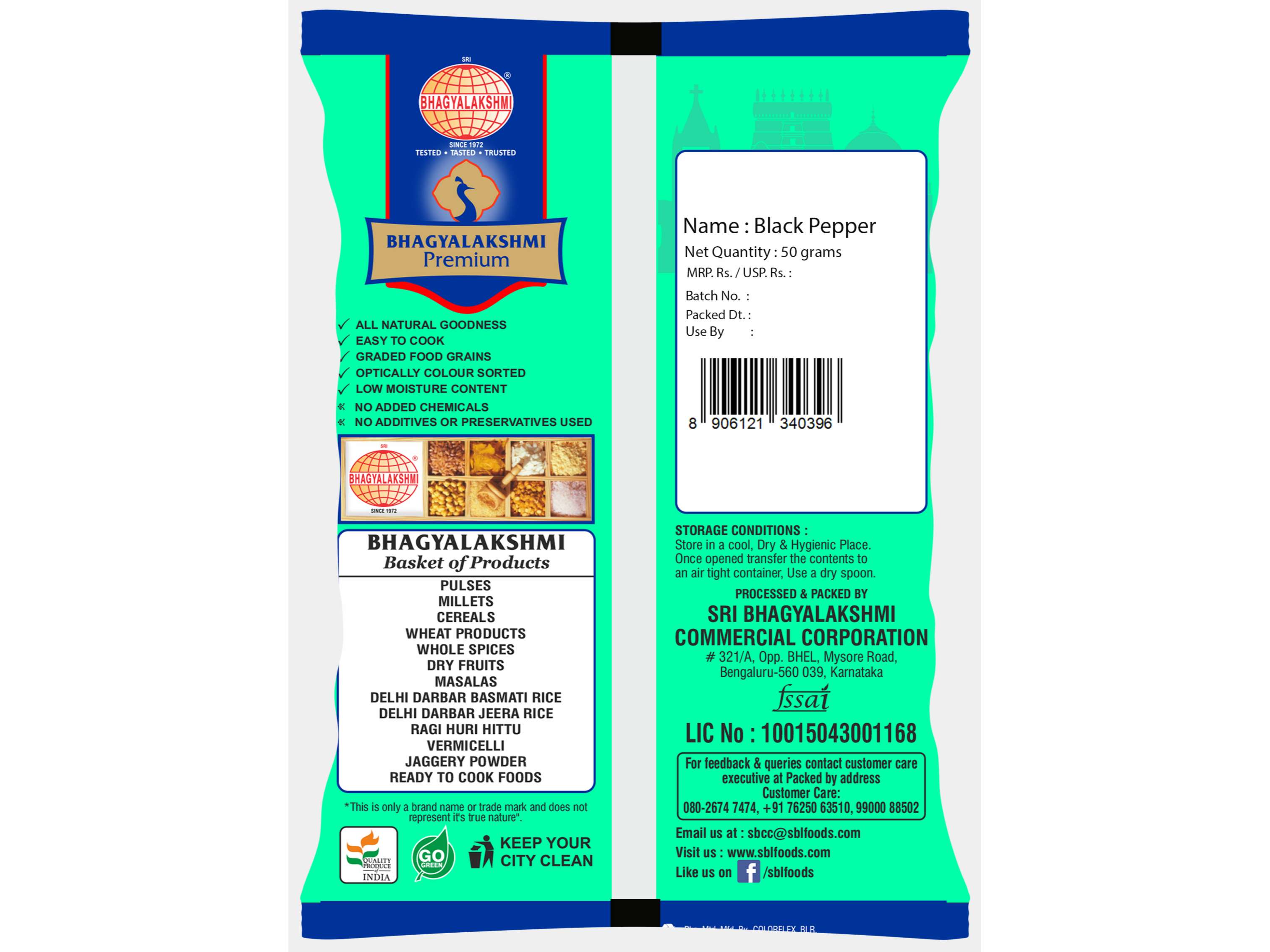 Black Pepper - 50 Gram view 2
