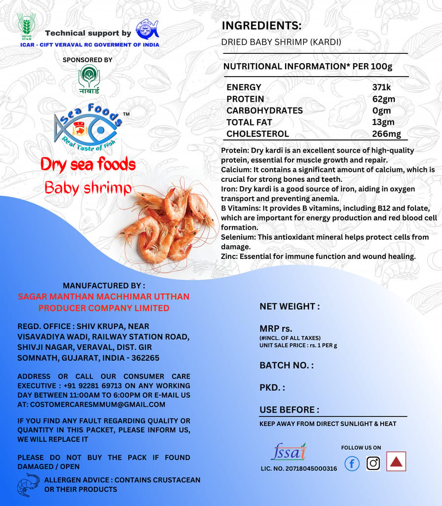 Dry Sea Foods Baby Shrimp (Kardi) view 2