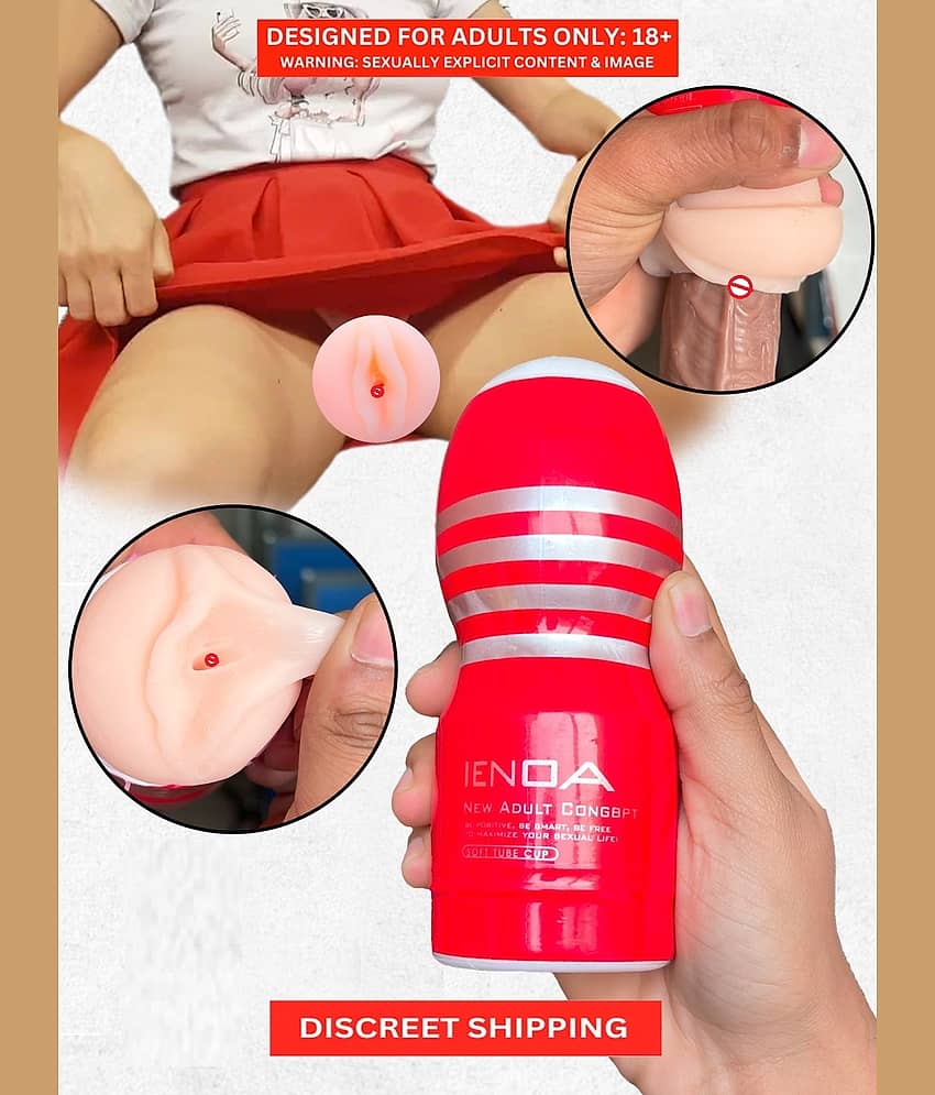 NAUGHTY TOYS PRESENT TENGA (IE-NOA) CUP POCKET PUSSY FOR MALE (MULTI COLOR) BY NAUGHTY WORLD view 2
