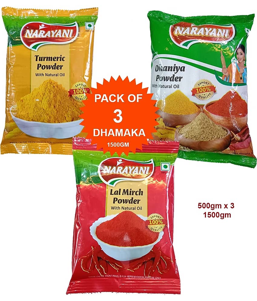 Narayani Spices Kitchen Damaka Offer Pack of 3 | Haldi , Dhaniya and Mirch Powder. Masala 1500 gm