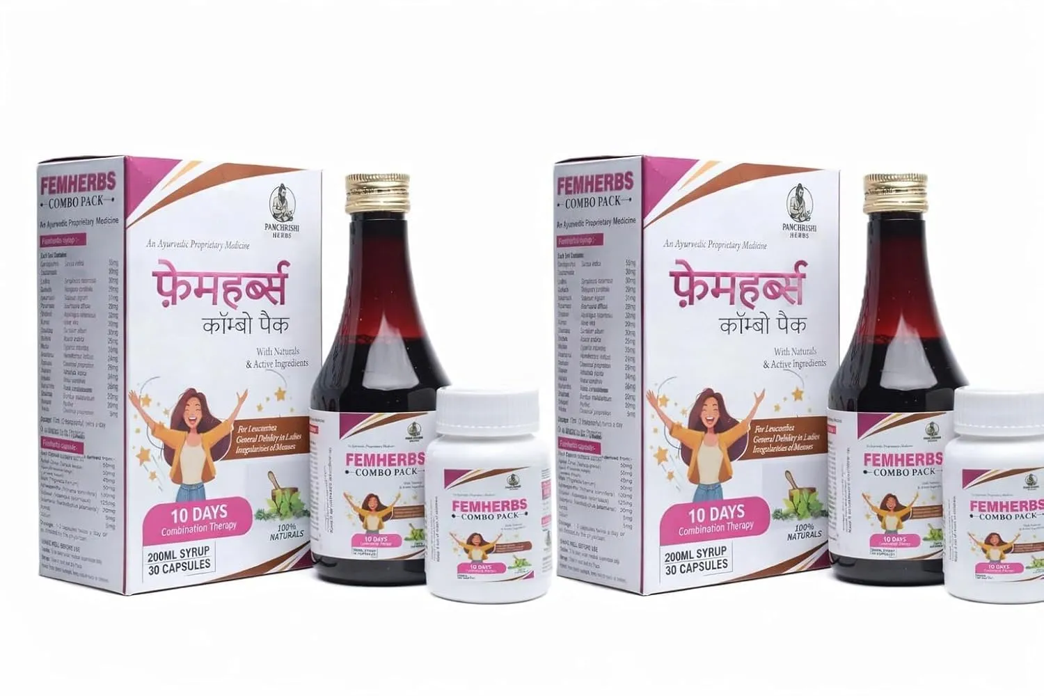 Femherbs Combo Pack Ayurvedic Women Health Supplement | 200ml Syrup + 30 Capsules | Natural Support for Menstrual Health, Hormonal Balance & Uterine Wellness | Panchrishi Herbs Double Pack