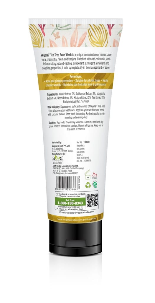 Vegetal Tea Tree Face Wash- Made of 100% natural extracts of Green Tea, Neem, Manjistha, & Khajoor- Anti Acne, Oil control, Free of Parabens, SLES & Harmful Chemicals view 2