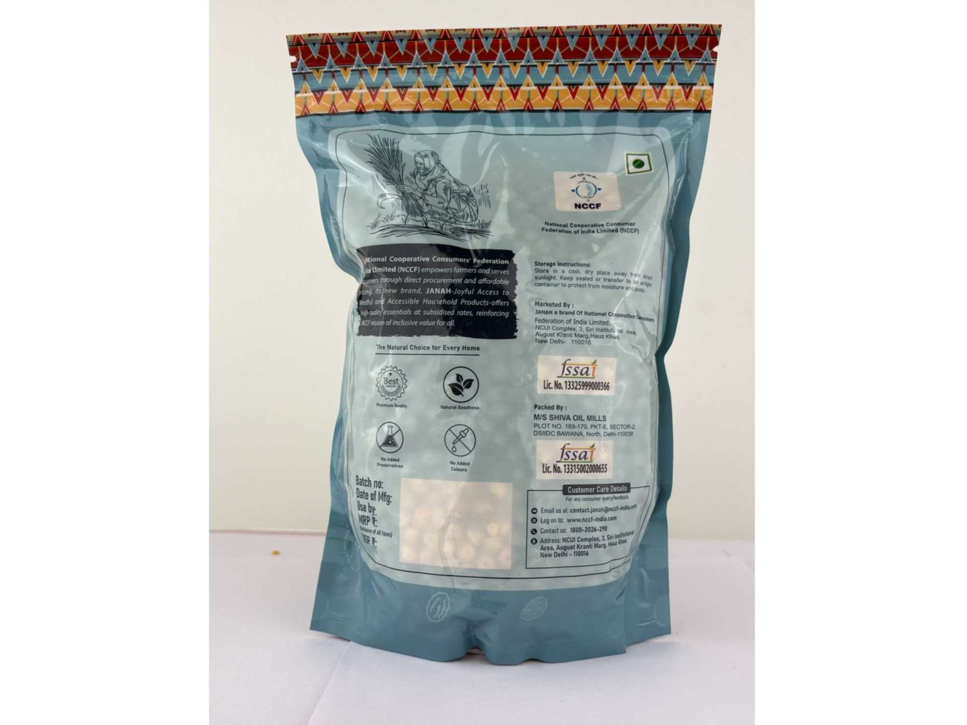 JANAH Kabuli Chana – 500g view 2